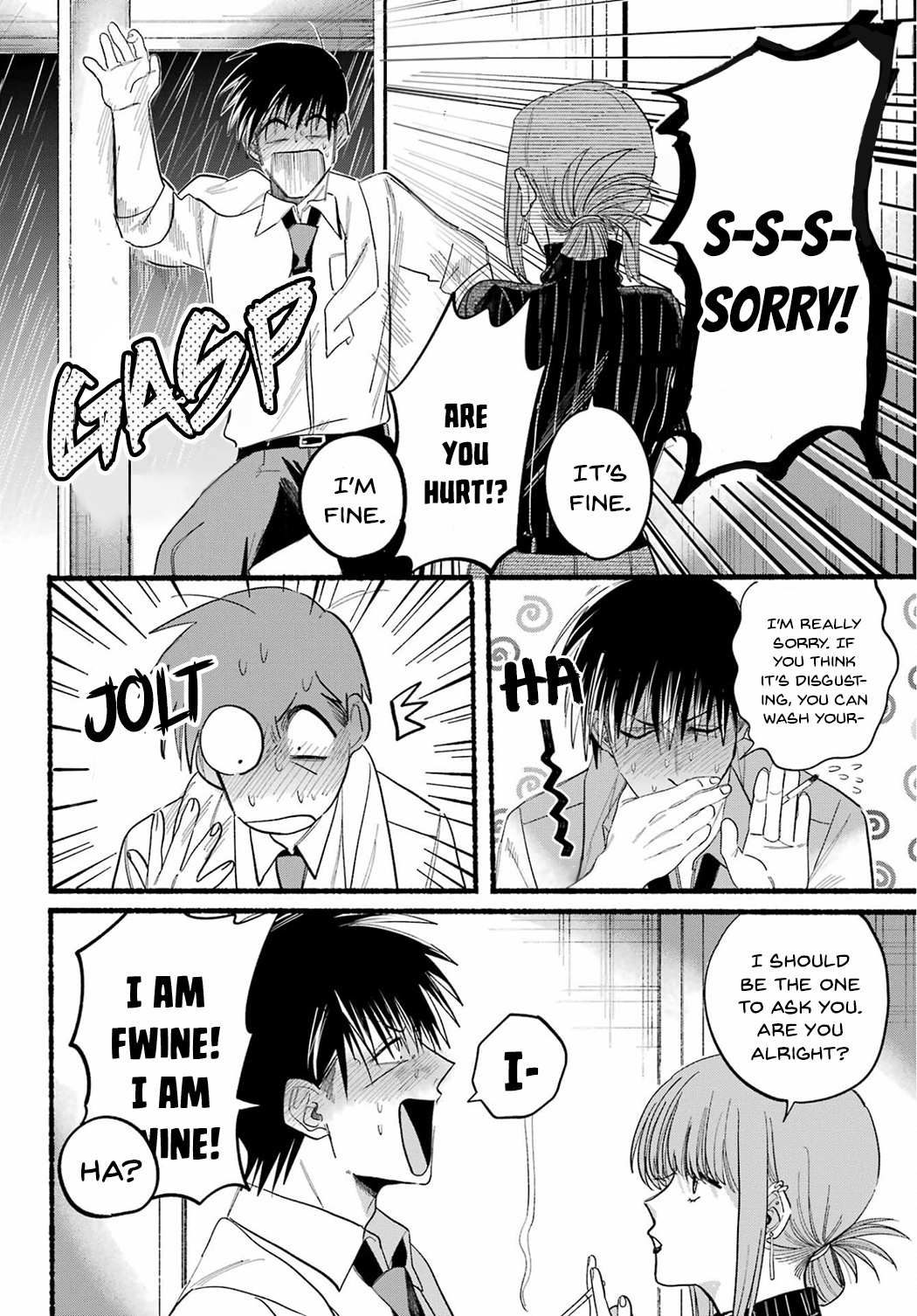 Smoking Behind the Supermarket with You, Chapter 24 image 22